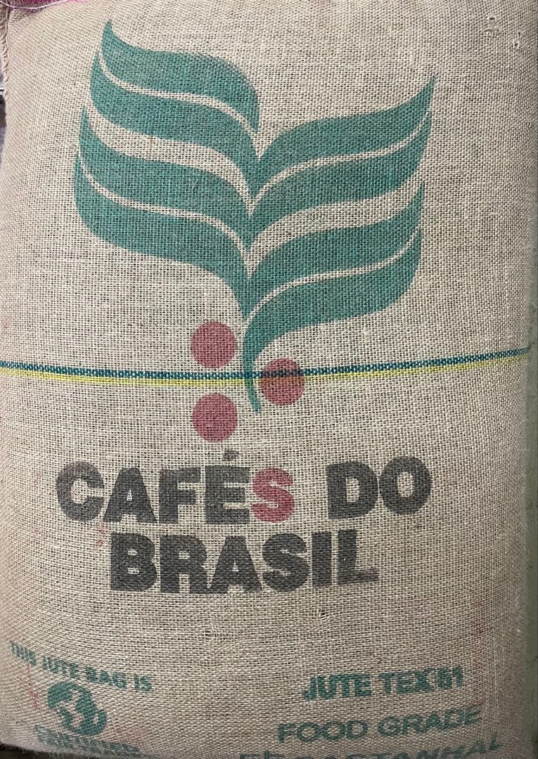 【サンビーチ】コーヒー生豆2種類セット！　※送料無料