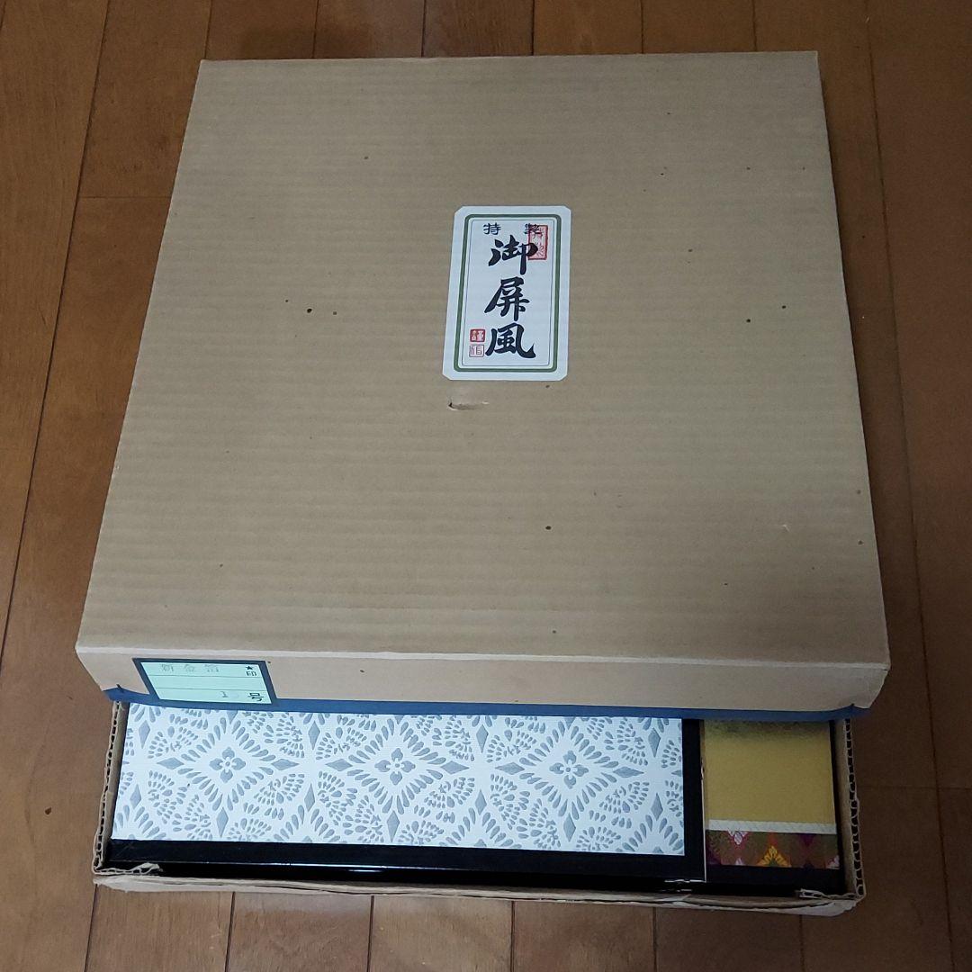 木目込み雛人形　親王飾り　ハンドメイド