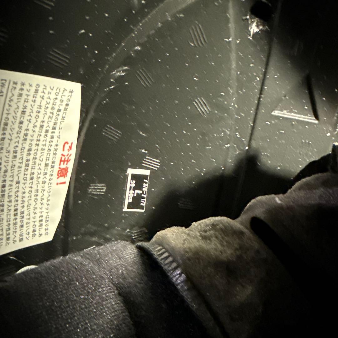 SHOEI ヘルメットX-14孔雀羽根デザイン　Lサイズ