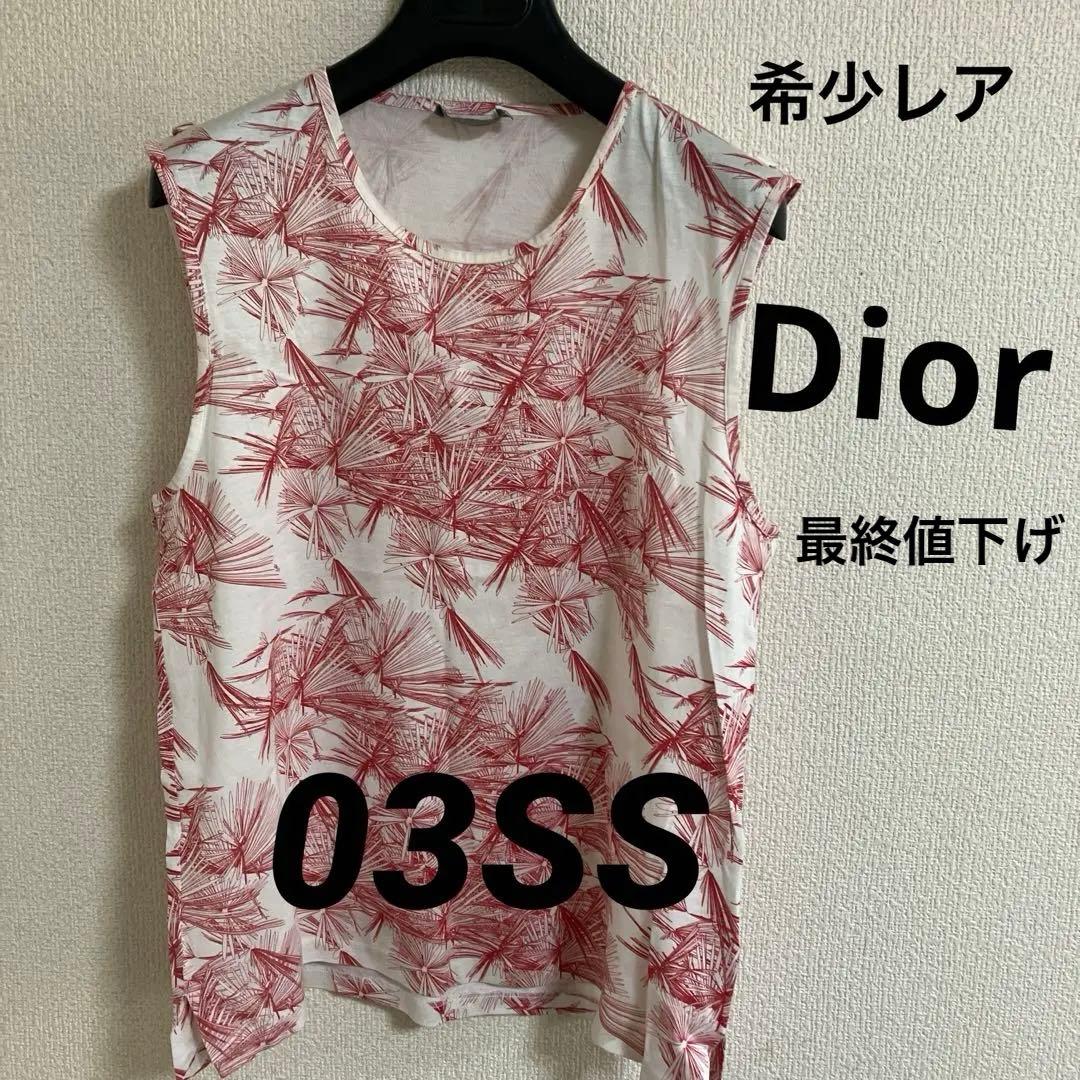希少レア　Dior 03SS ノースリーブ　Tシャツ　ディオールオム