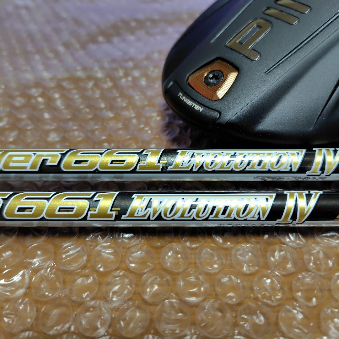 超美品　PING G400 MAXドライバー 10.5度 カスタムシャフト付き