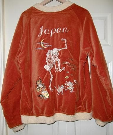 RADIALL 　WARABI SOUVENIR JACKET 古着