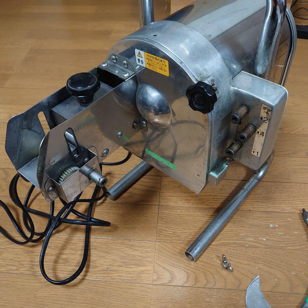 ハッピージャパンスライサー