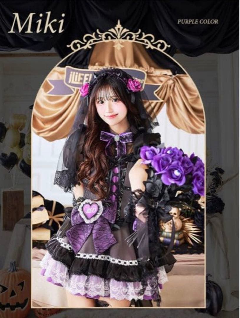 iLiFE!×Malymoon アンデッドプリンセスレースブライズ　純嶺みき