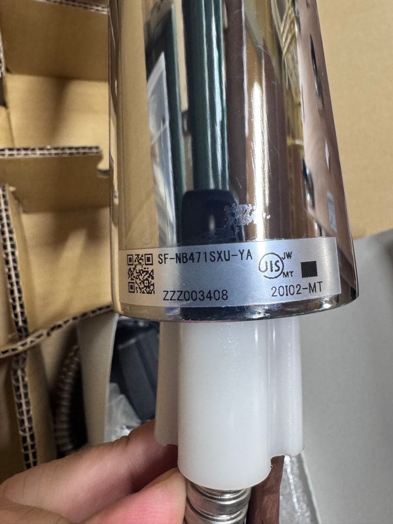 キッチン用タッチレス水栓　ナビッシュ（エコセンサー付）