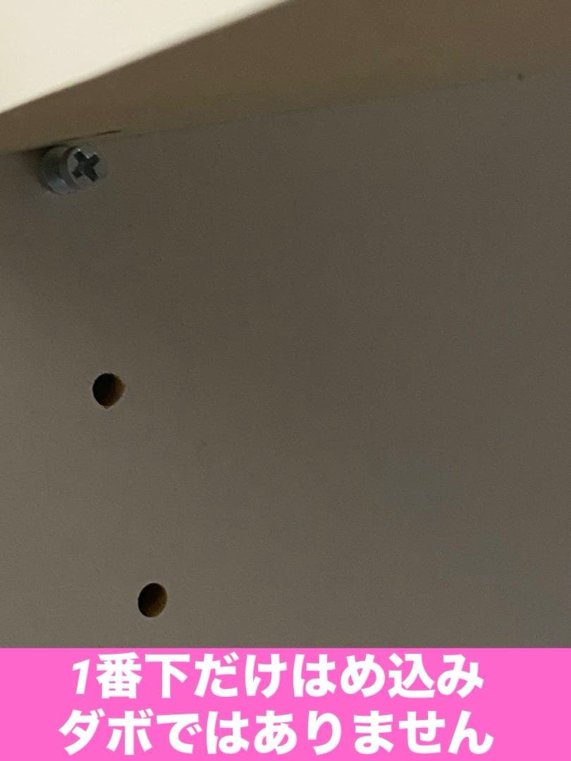 フレンチ♦️ロココ ガラス扉 キャビネット♦️コレクションケース♦️アシンメトリー