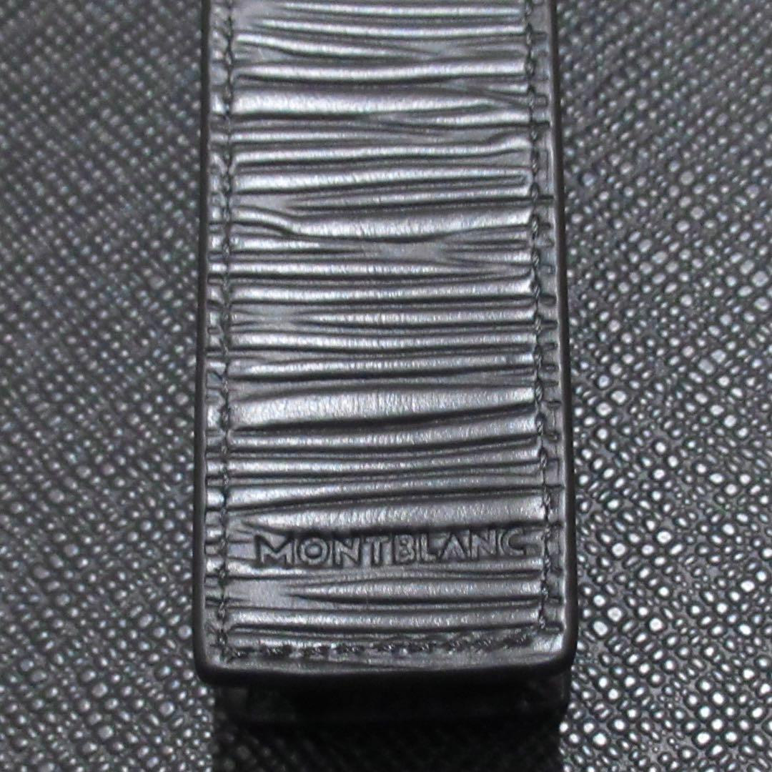 モンブラン ペンケース ペンポーチ 4810 エンベロップ 1本用 130934