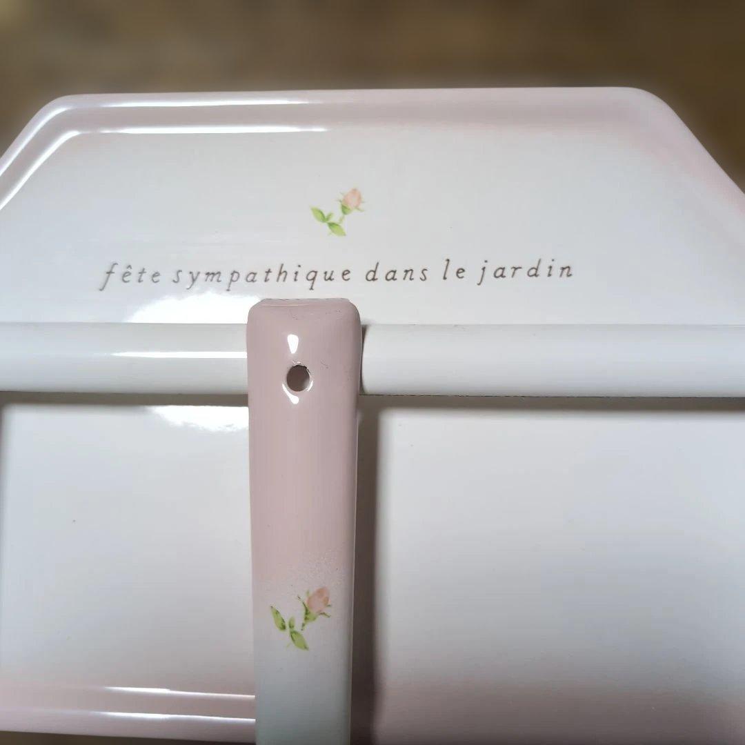 イマン、ホーローレードルラックセット