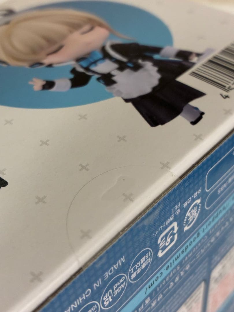 [新品未開封] (特典付き) ねんどろいど　飛鳥馬トキ