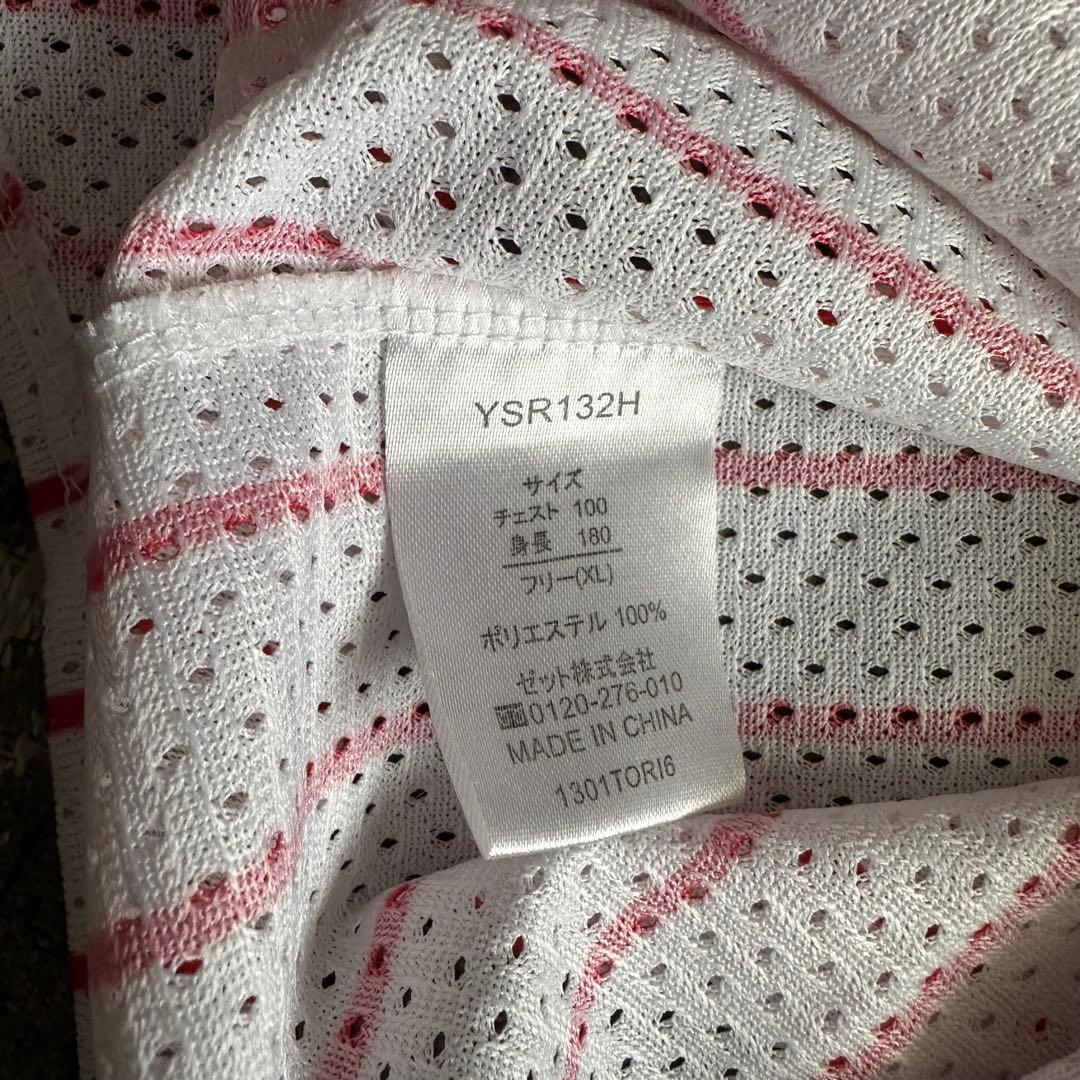 東京ヤクルトスワローズ 川端慎吾 ホームユニフォーム