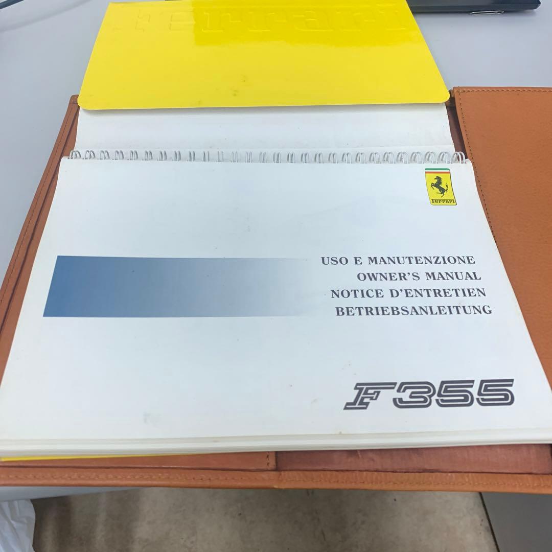フェラーリ　1996年式355 ブックケース　本国取説付き