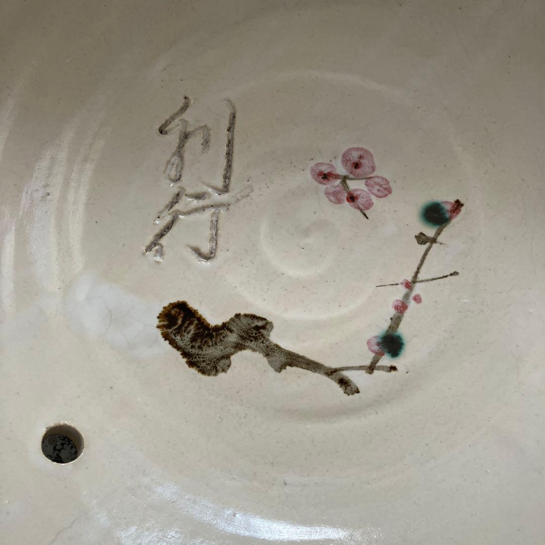 ぱぱ　巨大 土鍋　直径46.5cm 高さ２７cm