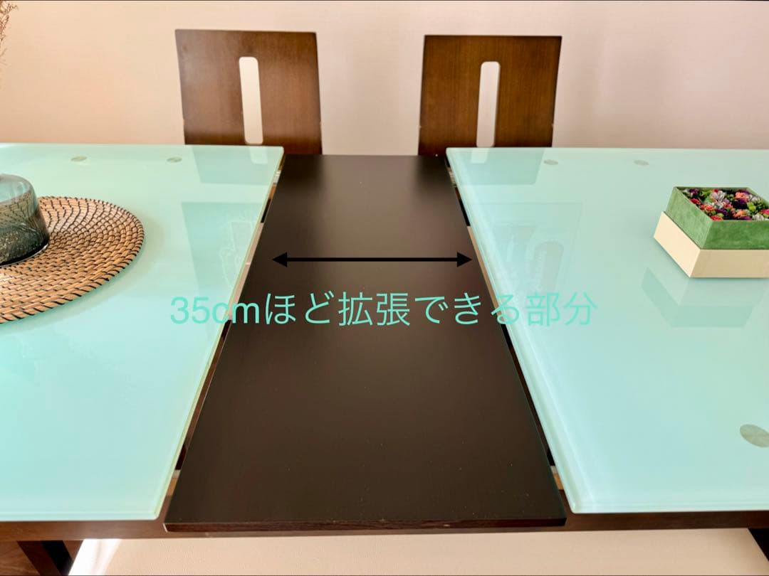 『美品』ガラス天板ダイニングテーブルセット