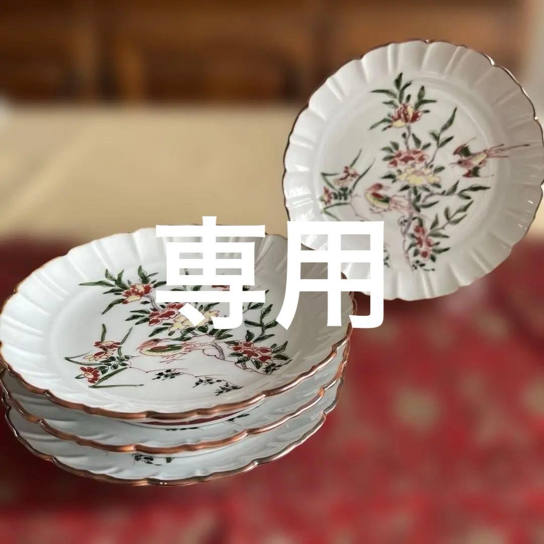 専用 源右衛門窯 赤絵花鳥銘々皿