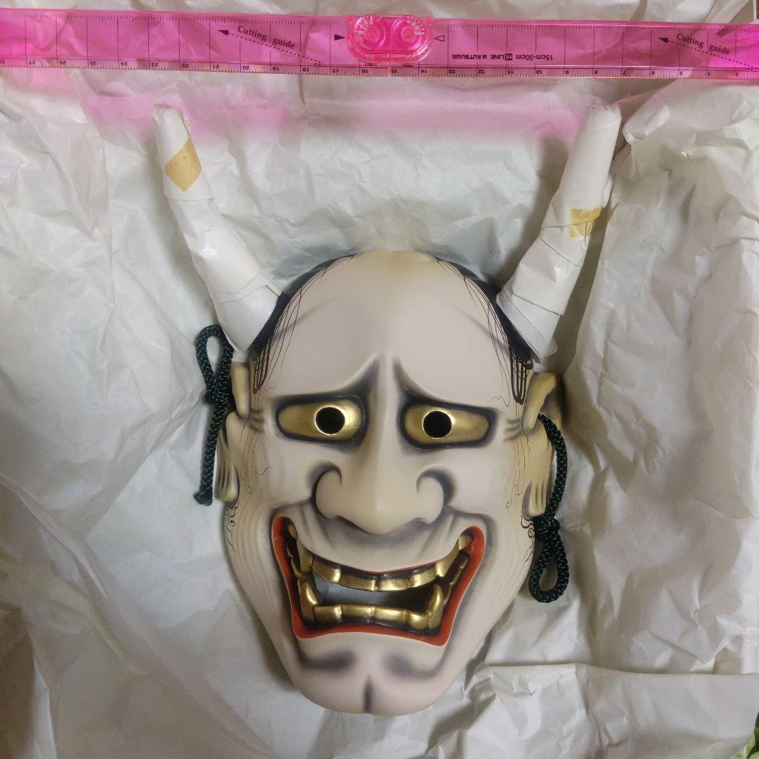 新品未使用　箱入り　般若のお面