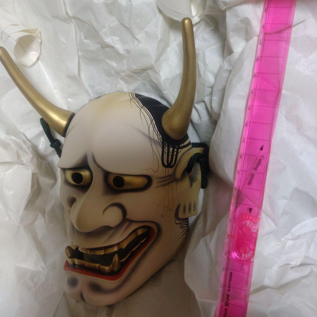 新品未使用　箱入り　般若のお面