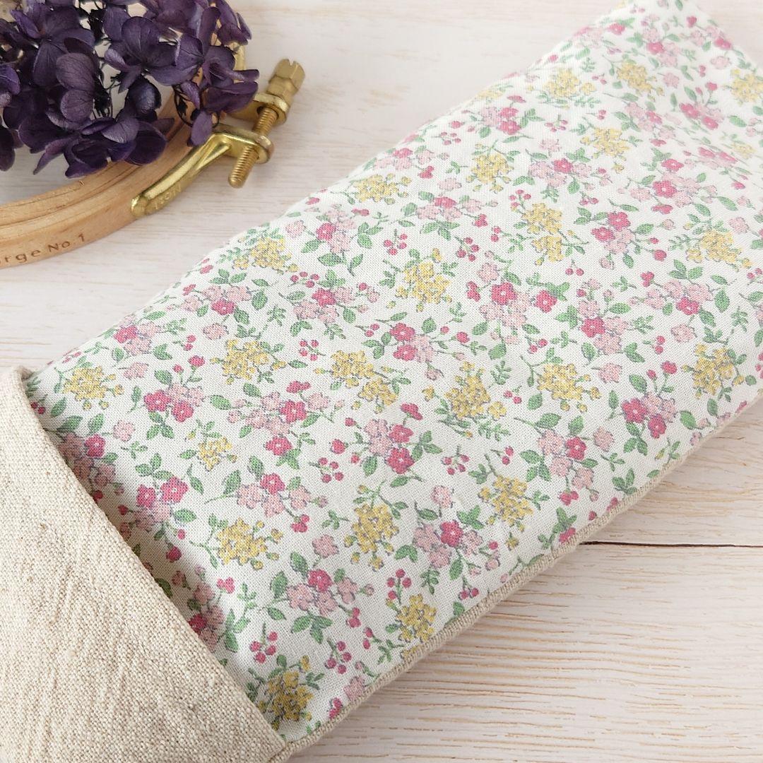 手刺繍入あずき/小豆のアイピロー【うさこと綿毛】