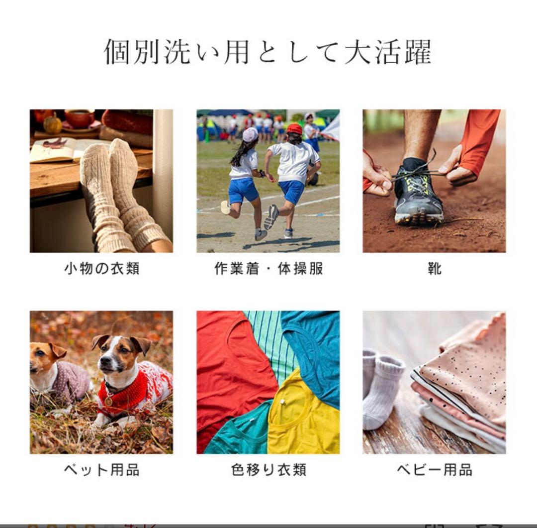 ホワイト 二槽式洗濯機 本体