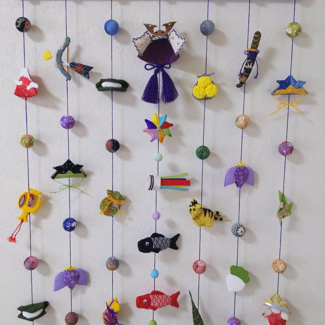 ちりめん細工　端午の節句の壁掛け下げ飾り(7下げ)