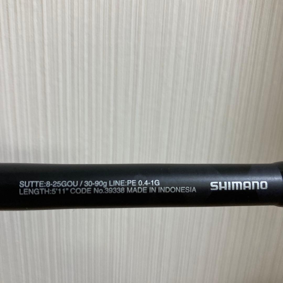 セフィアci4+ メタルスッテ　B511M-S