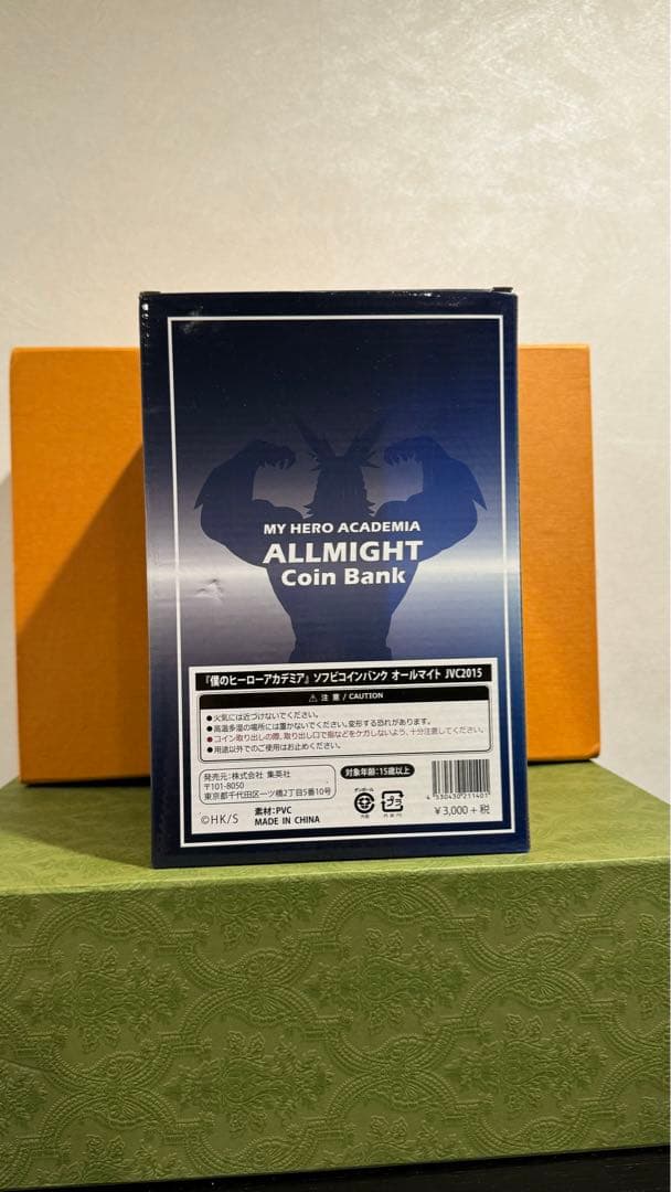 貯金箱　オールマイト　僕のヒーローアカデミア