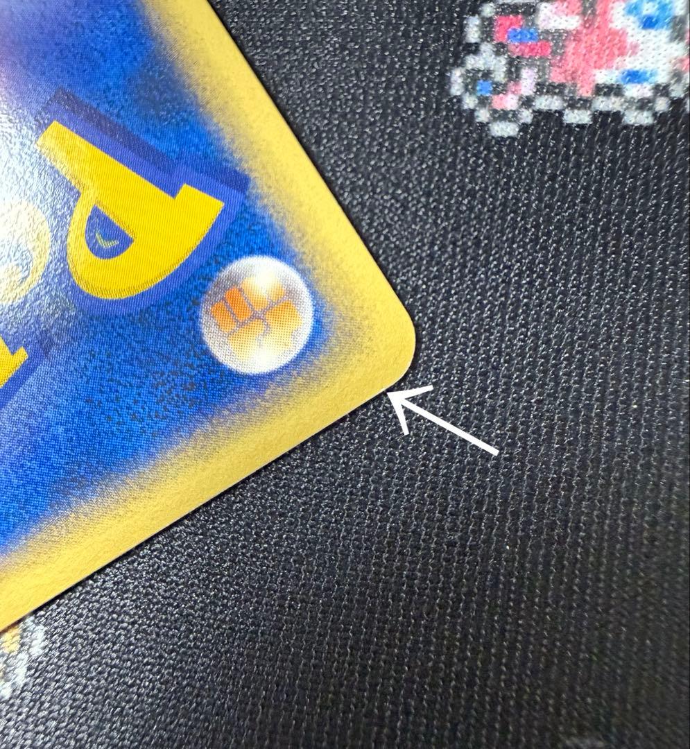 ★ポケモンカード リーフィア LV.X DP4 1ed★