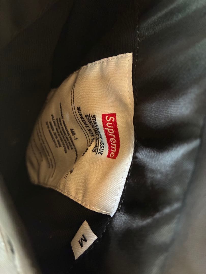 岩田着FW22 Supreme Faux Fur Reversible MA-1