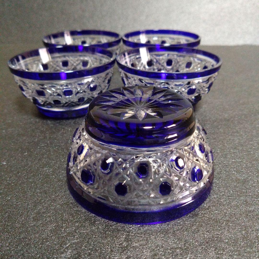 美品 薩摩切子 ヤマサキガラス 小鉢5個 山崎硝子 高級品　お祝い