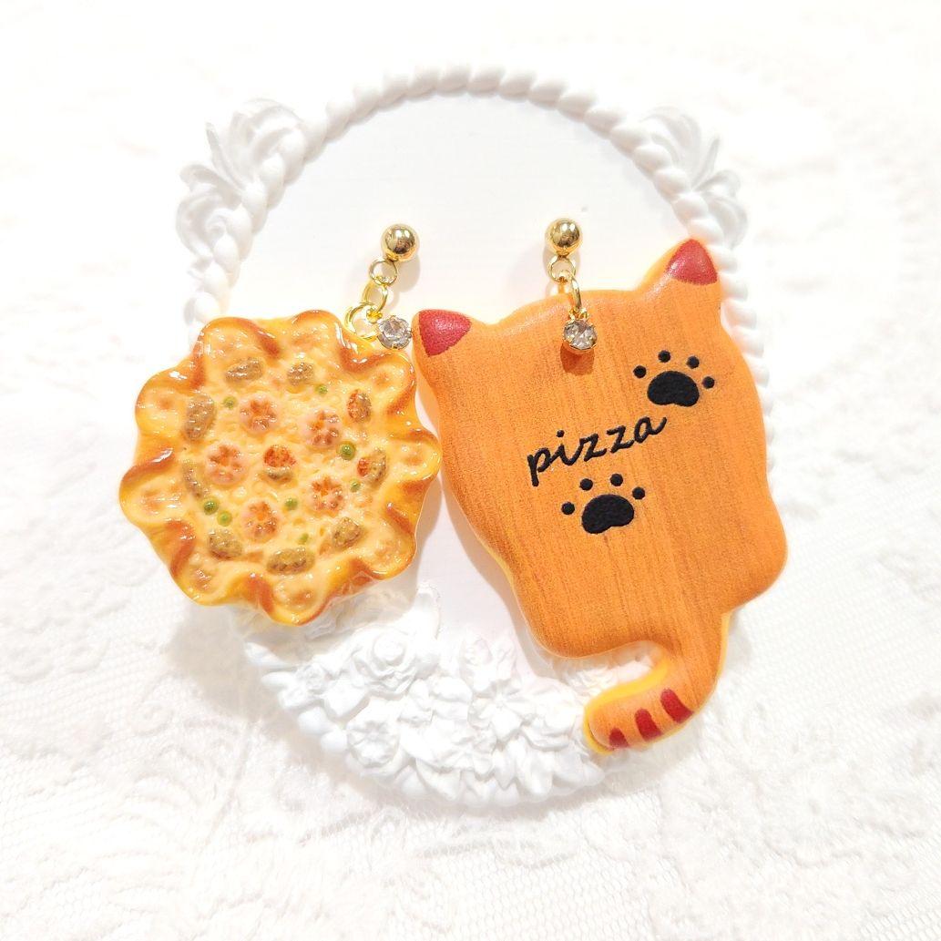 斬新♡可愛い♡猫ピザ ピアス♡