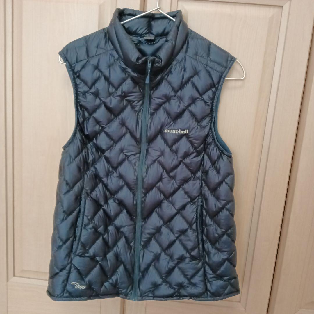 【専用】プラズマ1000 ダウン ベスト　1回着用のみ