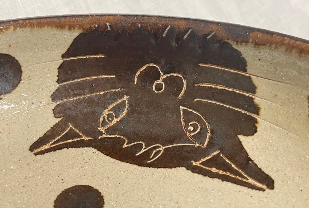 工房十鶴　ねこ7寸鉢 やちむん　新品未使用