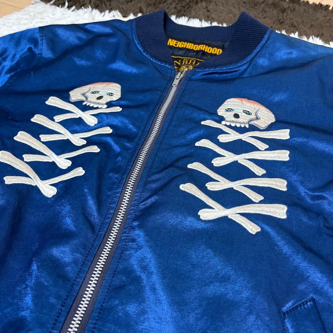 NEIGHBORHOOD スカル刺繍 SOUVENIR CR-JKT スカジャン