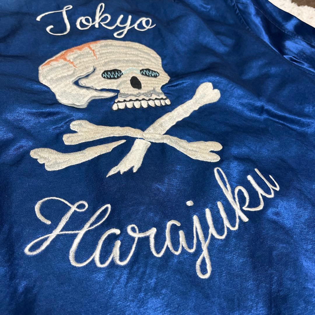 NEIGHBORHOOD スカル刺繍 SOUVENIR CR-JKT スカジャン