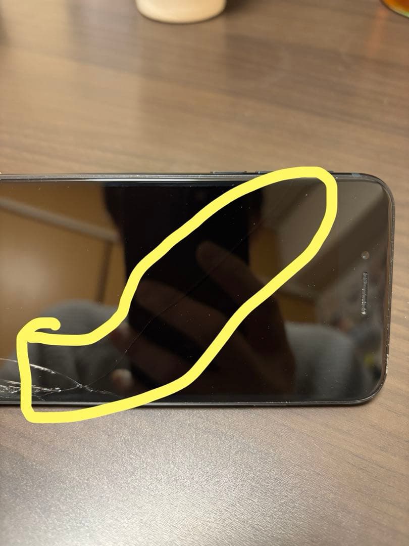 iPhoneSE 第3世代　128GB 箱有り　ジャンク品（軽度の画面割れ）