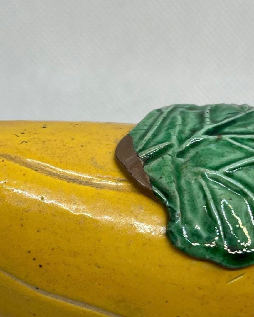 骨董　永楽善五郎　得全作　黄交趾瓜型水差（共箱あり）