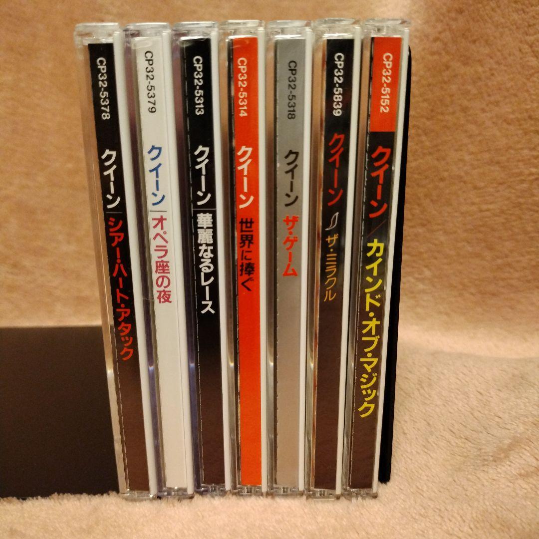 クイーン　旧規格国内盤帯付ＣＤ７枚セット