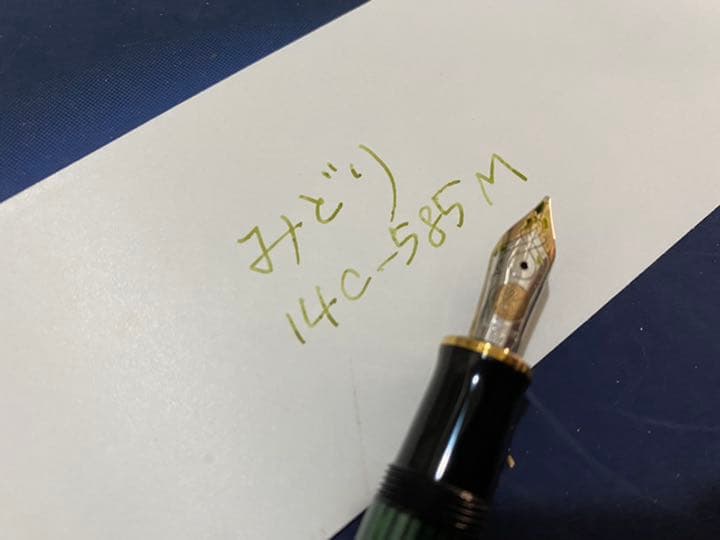 v*d様 中古品　Pekikan M400 万年筆