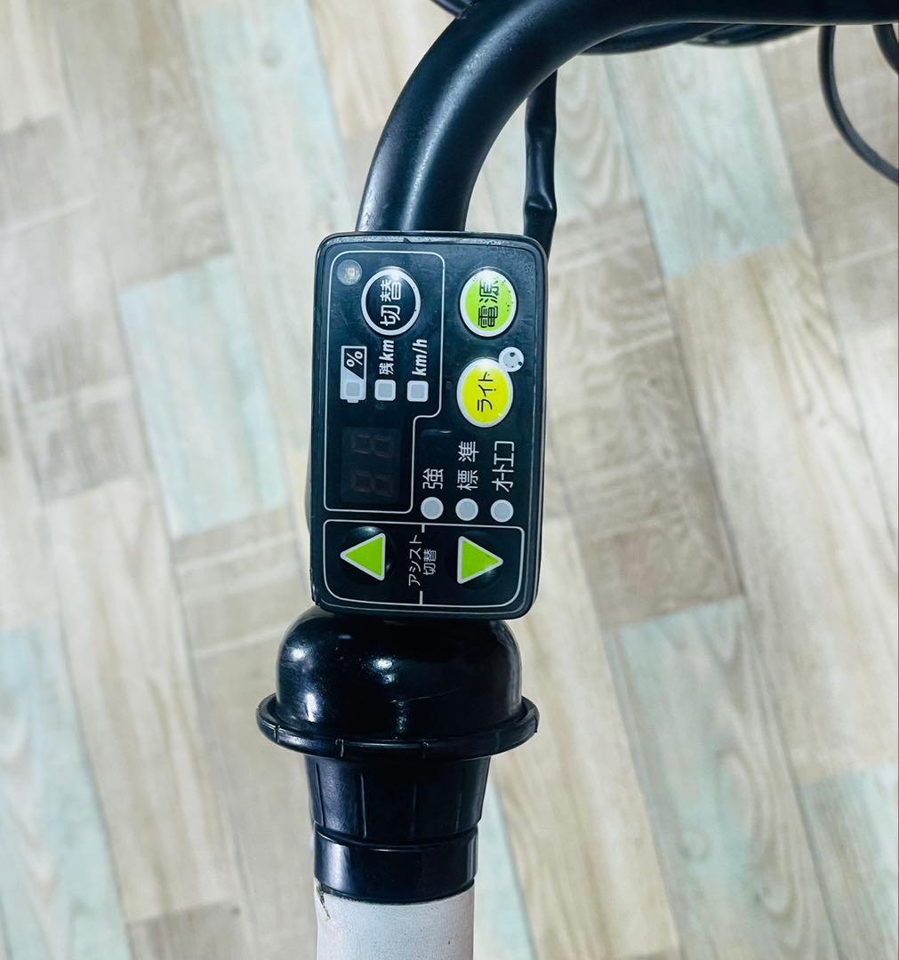 ZK3320 電動自転車 ブリヂストン ビッケ 子供乗せ 20インチ 送料無料