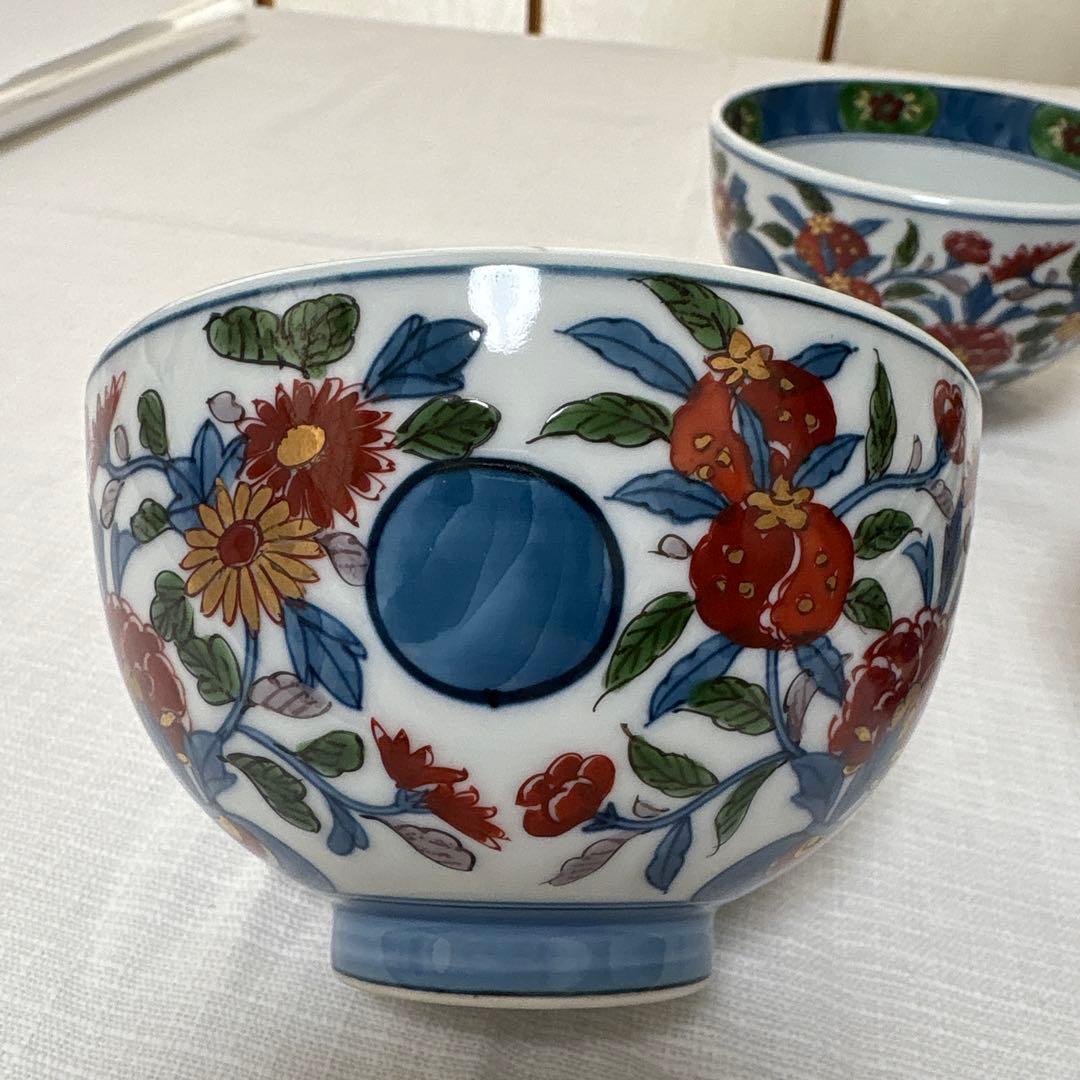 源右衛門飯碗 2個セット