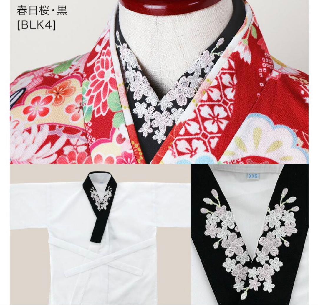 袴セット＆肌襦袢150 卒業式　小学生　キャサリンコテージ 袋・着付け説明書あり