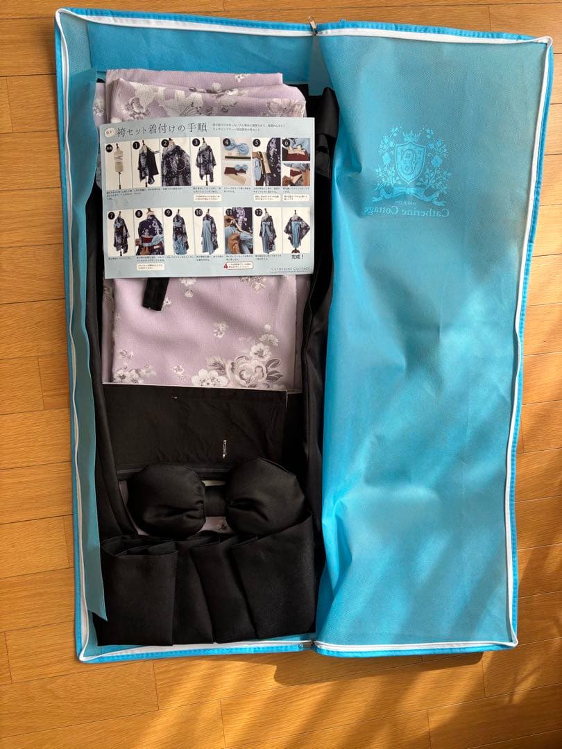 袴セット＆肌襦袢150 卒業式　小学生　キャサリンコテージ 袋・着付け説明書あり