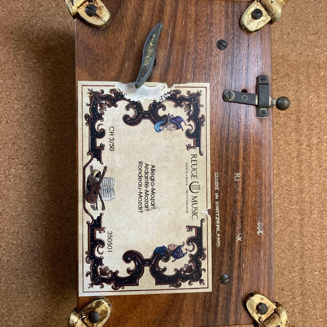 激レア❗️超希少⭐️リュージュ　オルゴール⭐️