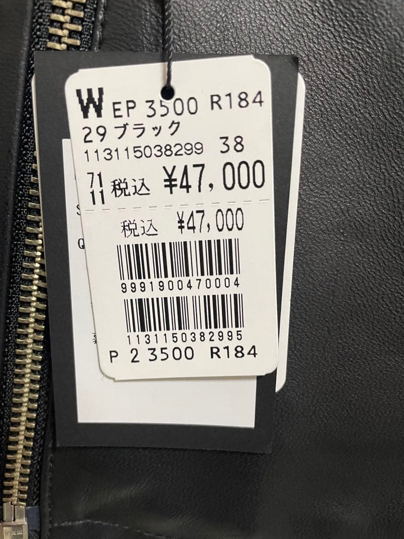 【新品、未使用】Aga ブラック ライダースジャケット　ラム革