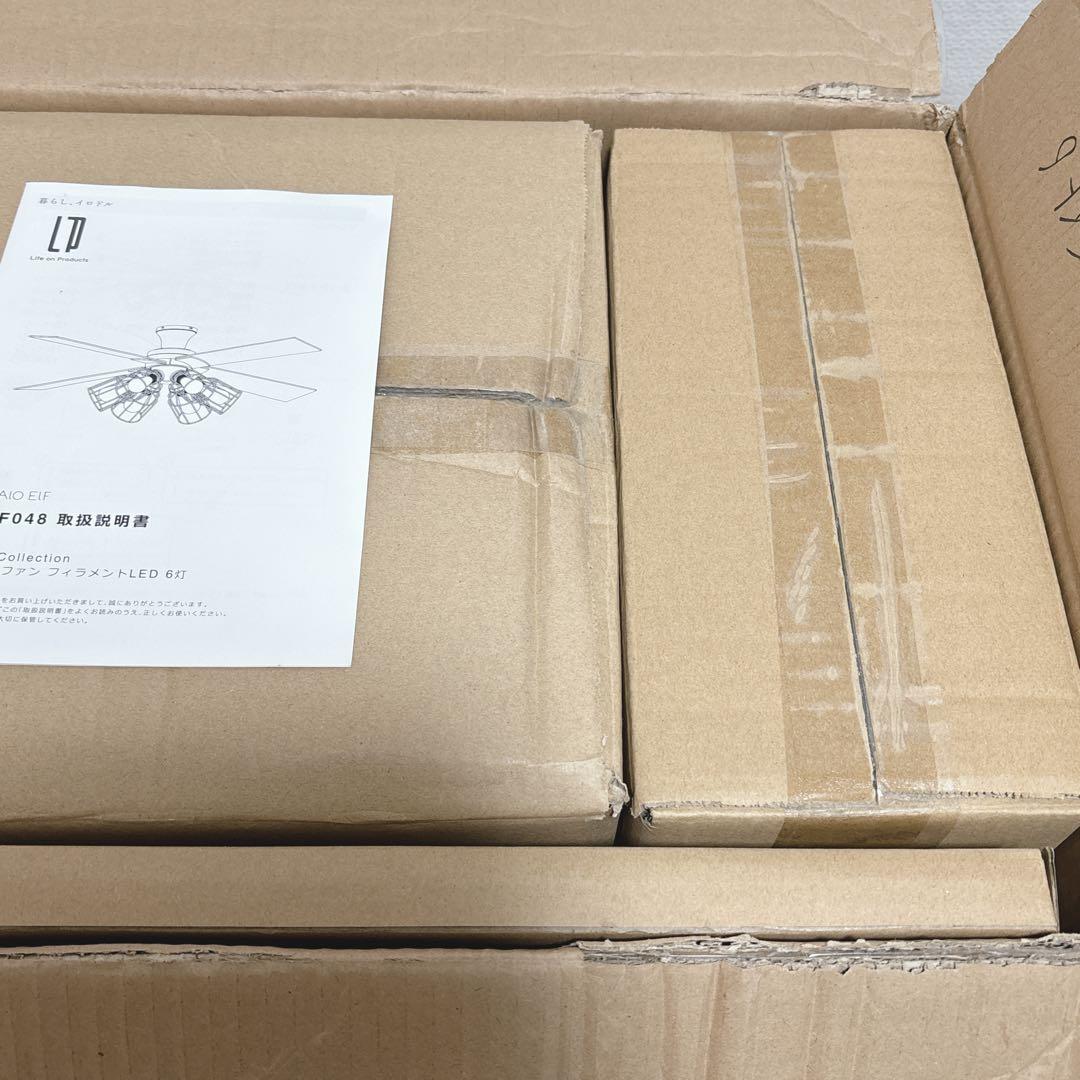 JAVALO ELF シーリングファン ブラック JE-CF048 未使用