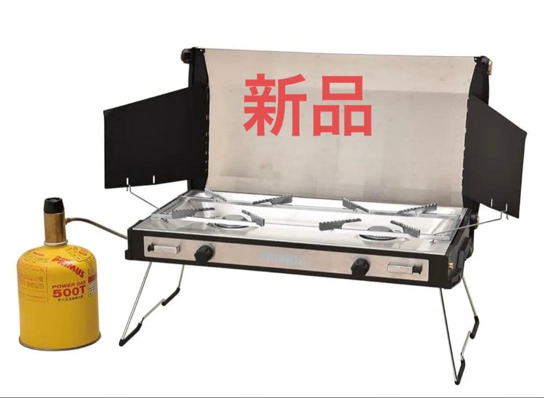 【新品/未開封】イワタニ　PRIMUS(プリムス) トゥピケ P-CTK-2