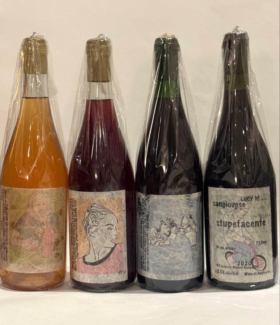 希少！【4本セット】ルーシーマーゴー ナチュラルワイン バックヴィンテージ