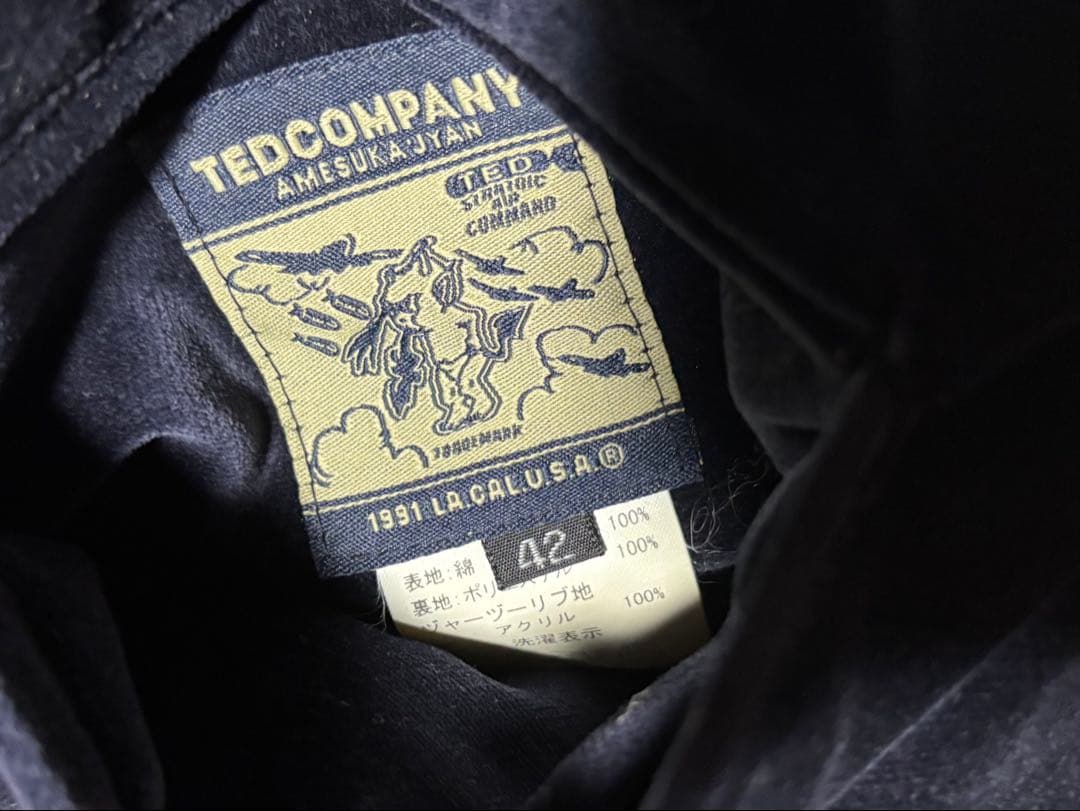 TEDCOMPANY テッドカンパニー テッドマン スカジャン 別珍 ベロア