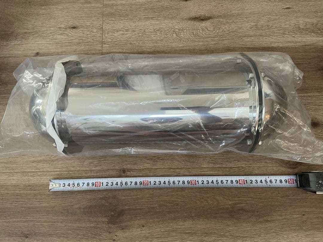 400-05 タイムカプセル　No.650N