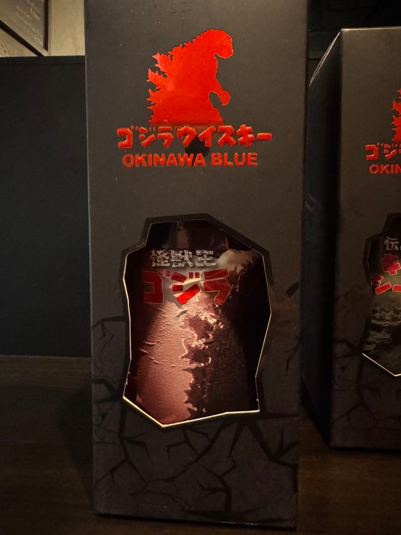 【希少】ゴジラウイスキー OKINAWA BLUE 3本セット
