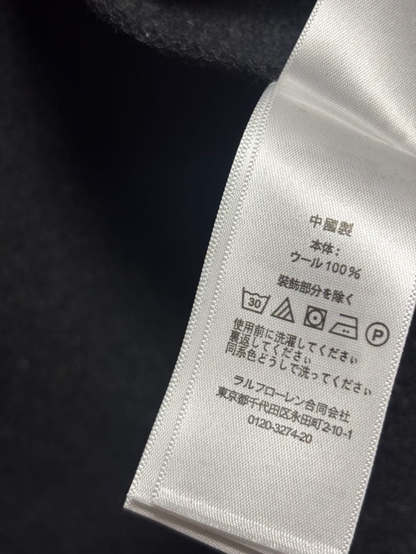 み*お様 RRL ダークグレー ウール 長袖シャツ M ダブルアールエル 新品